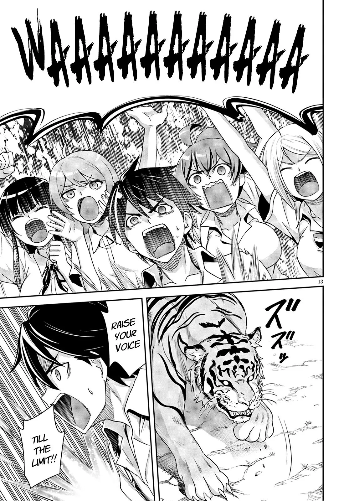 Survival life in a different world ~I moved to an uninhabited island in a different world with everyone at school, but I'm the only one who wins easily~ - Chapter 2 - Page 14