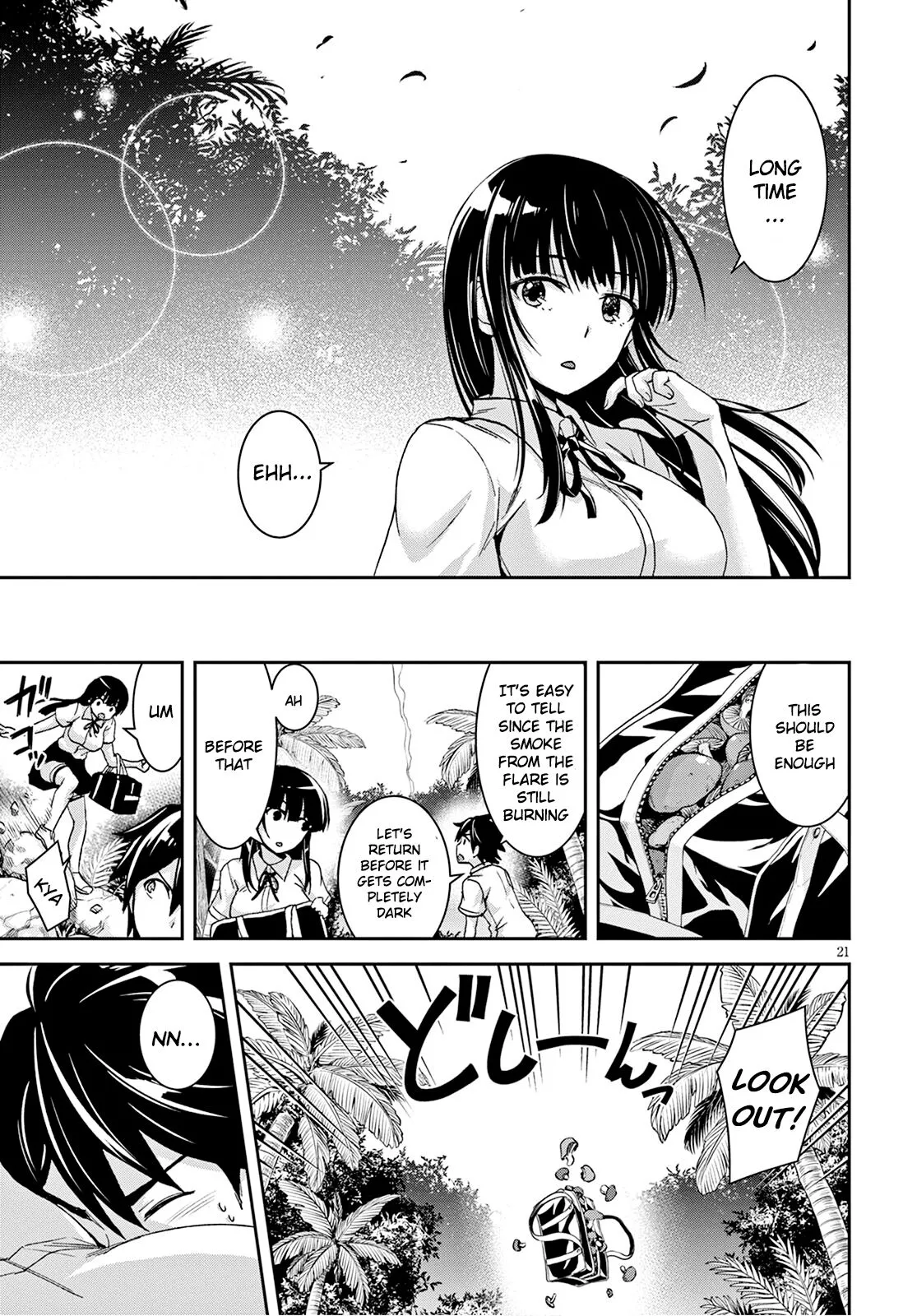 Survival life in a different world ~I moved to an uninhabited island in a different world with everyone at school, but I'm the only one who wins easily~ - Chapter 2 - Page 22