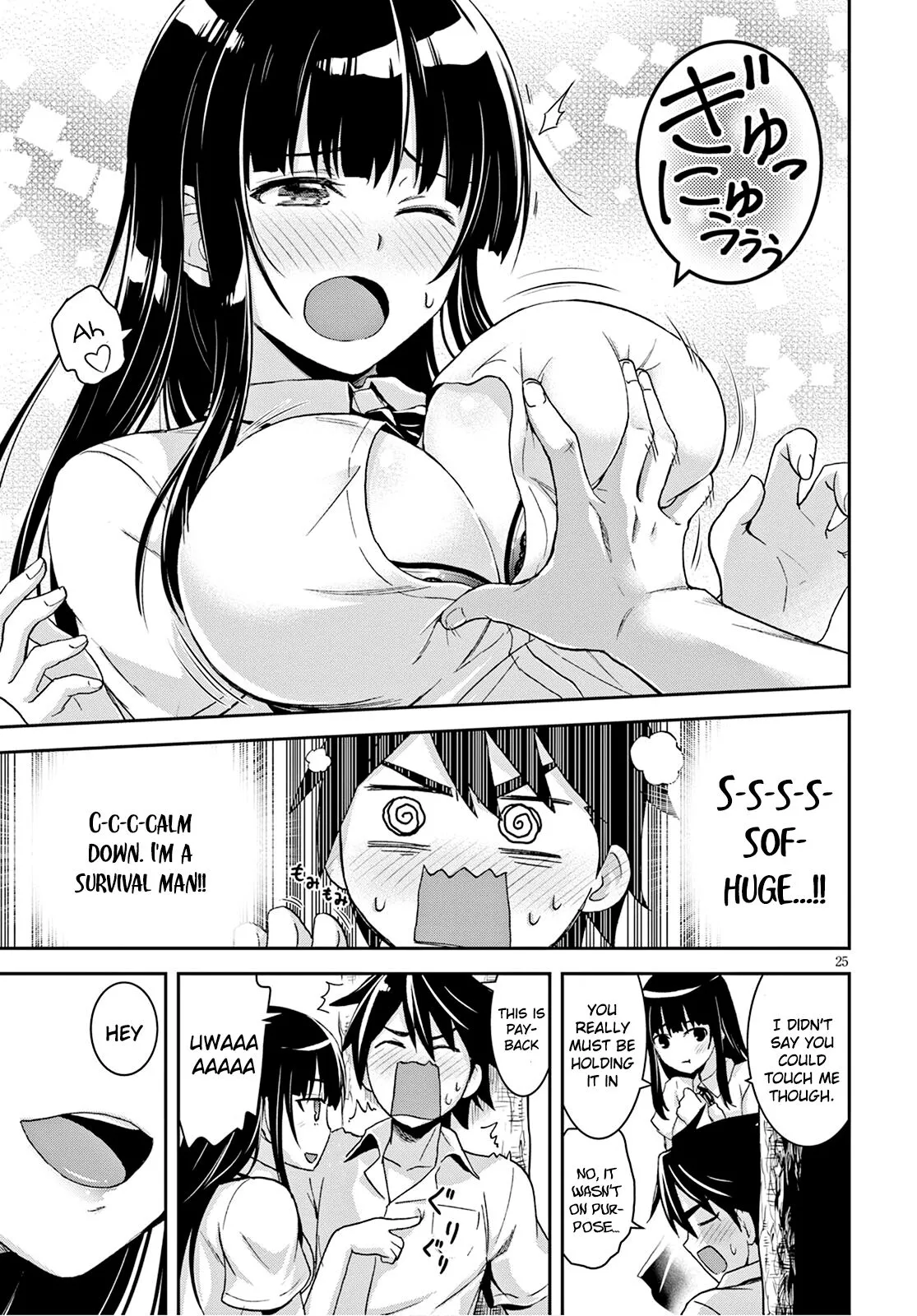 Survival life in a different world ~I moved to an uninhabited island in a different world with everyone at school, but I'm the only one who wins easily~ - Chapter 2 - Page 26