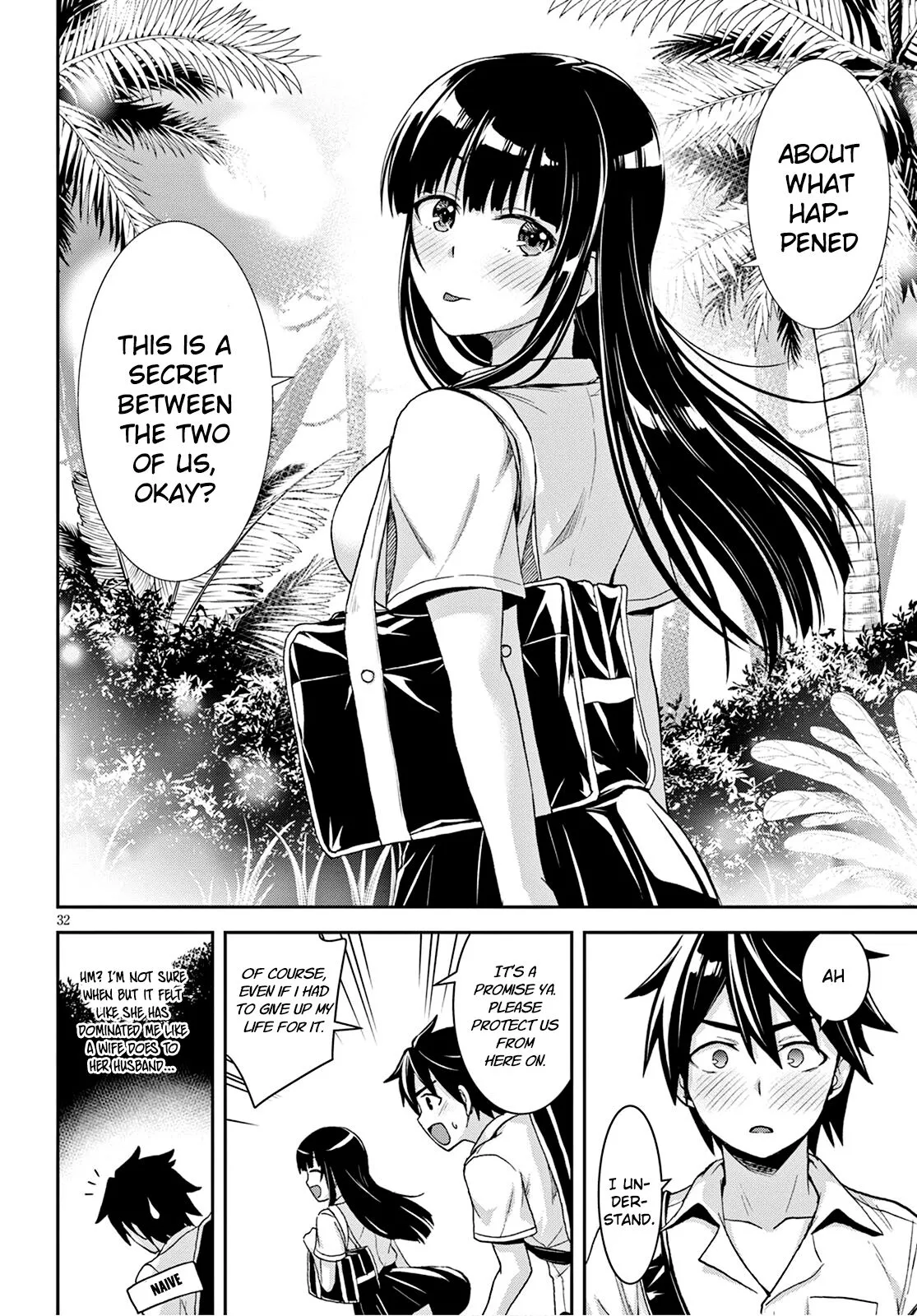 Survival life in a different world ~I moved to an uninhabited island in a different world with everyone at school, but I'm the only one who wins easily~ - Chapter 2 - Page 33