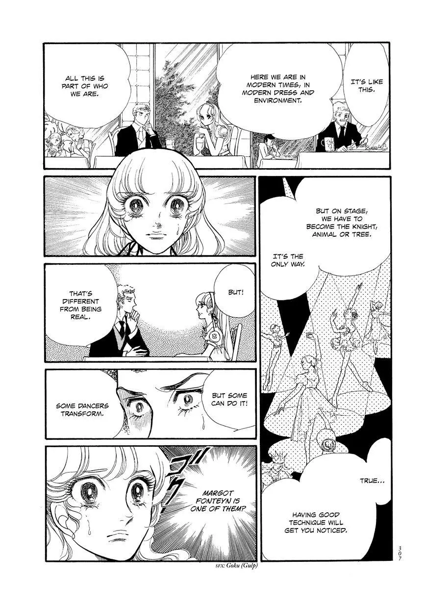 SWAN - Chapter 25 - Page 22