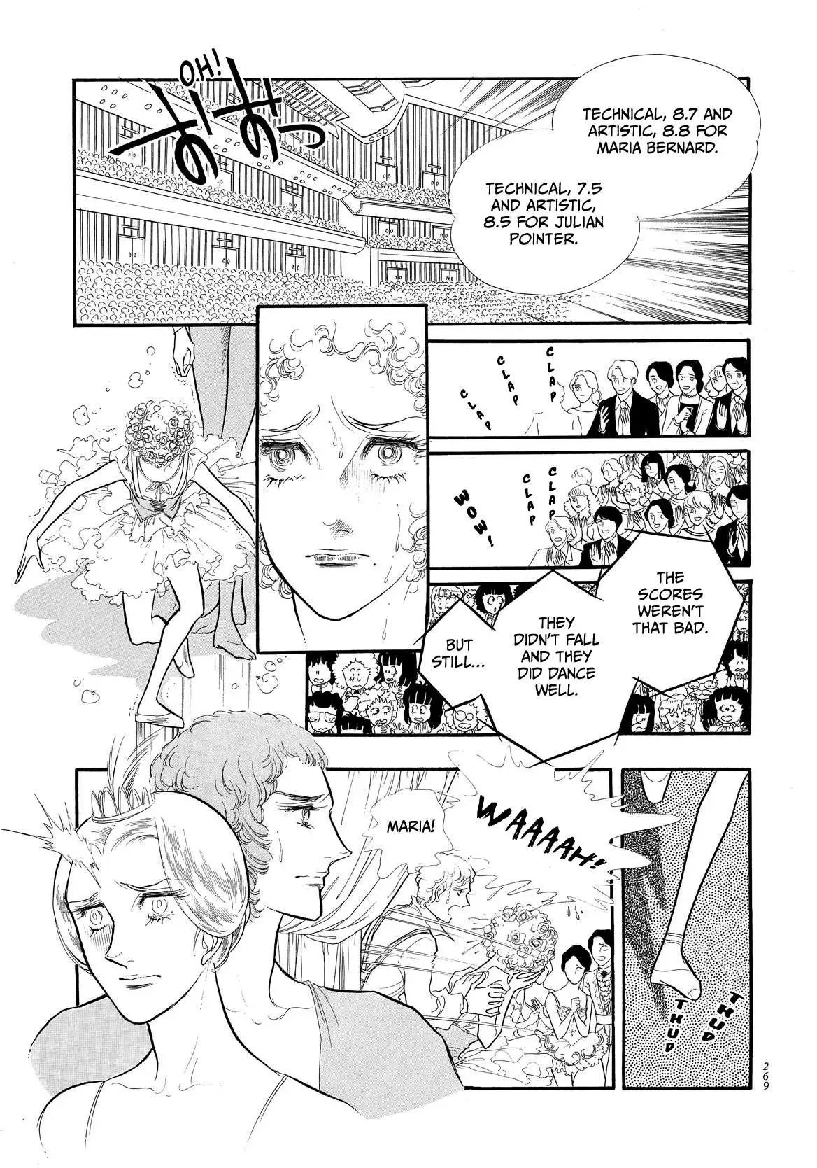 SWAN - Chapter 39 - Page 22