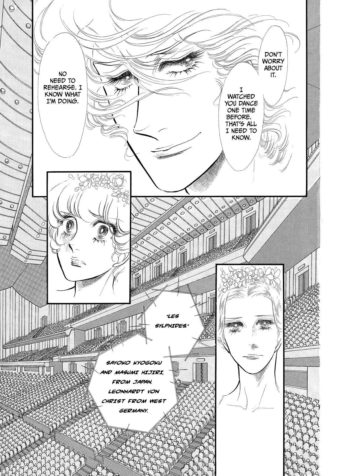 SWAN - Chapter 51 - Page 12