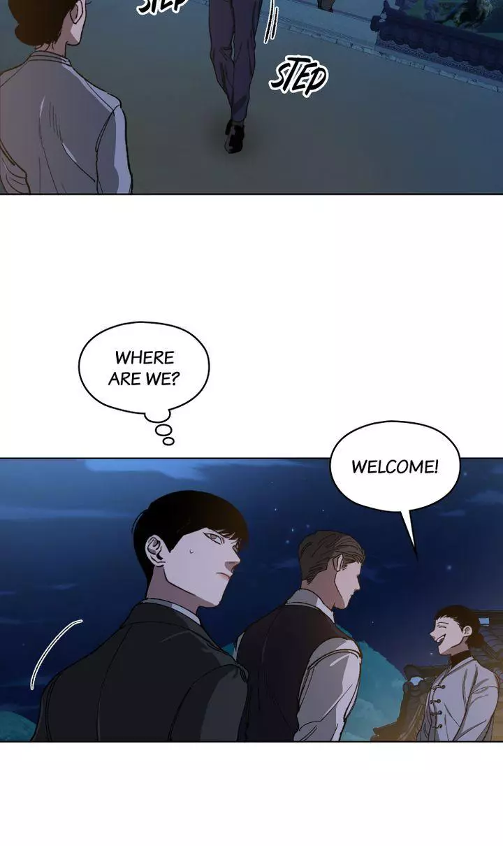 Swapping - Chapter 24 - Page 13