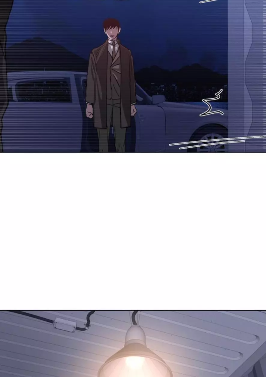 Swapping - Chapter 41 - Page 76