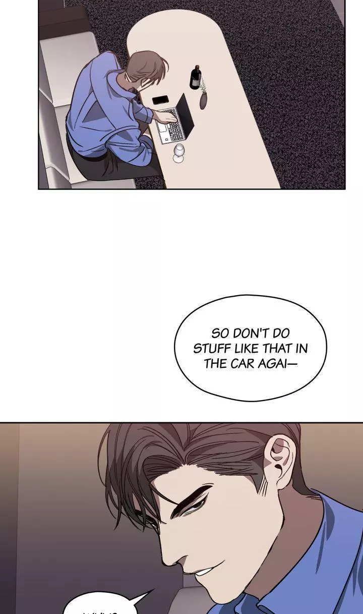 Swapping - Chapter 44 - Page 17