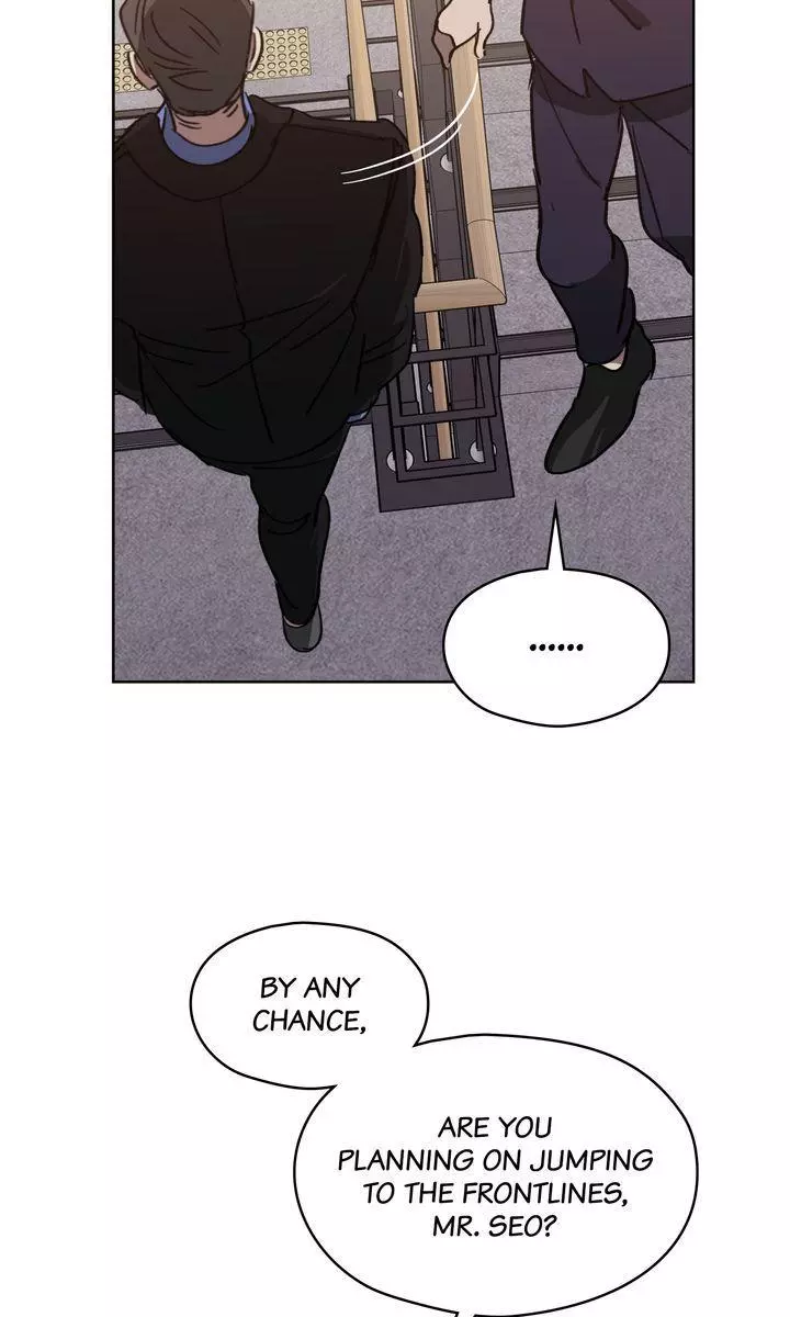 Swapping - Chapter 49 - Page 12