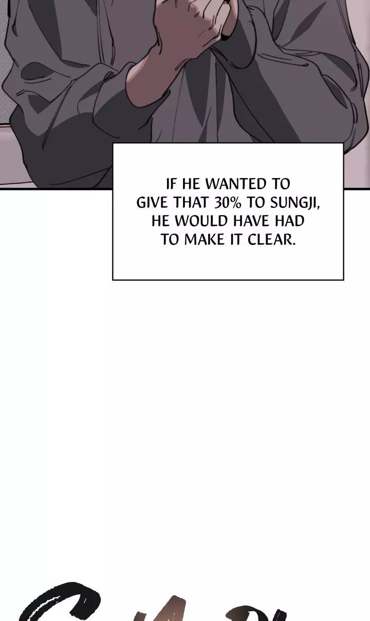 Swapping - Chapter 50 - Page 22