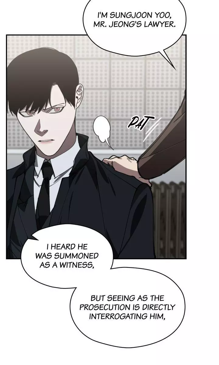 Swapping - Chapter 55 - Page 29