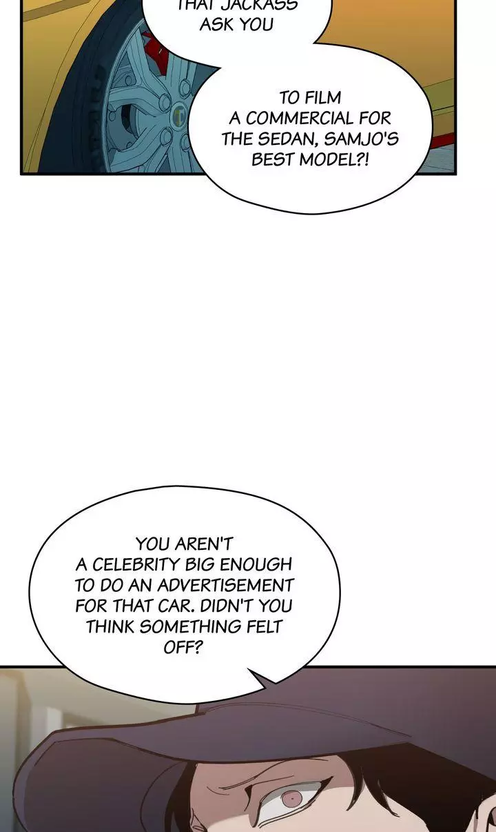 Swapping - Chapter 78 - Page 48