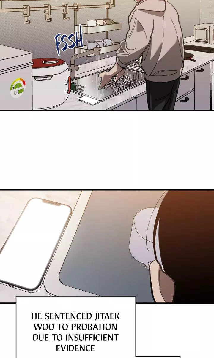 Swapping - Chapter 79 - Page 57