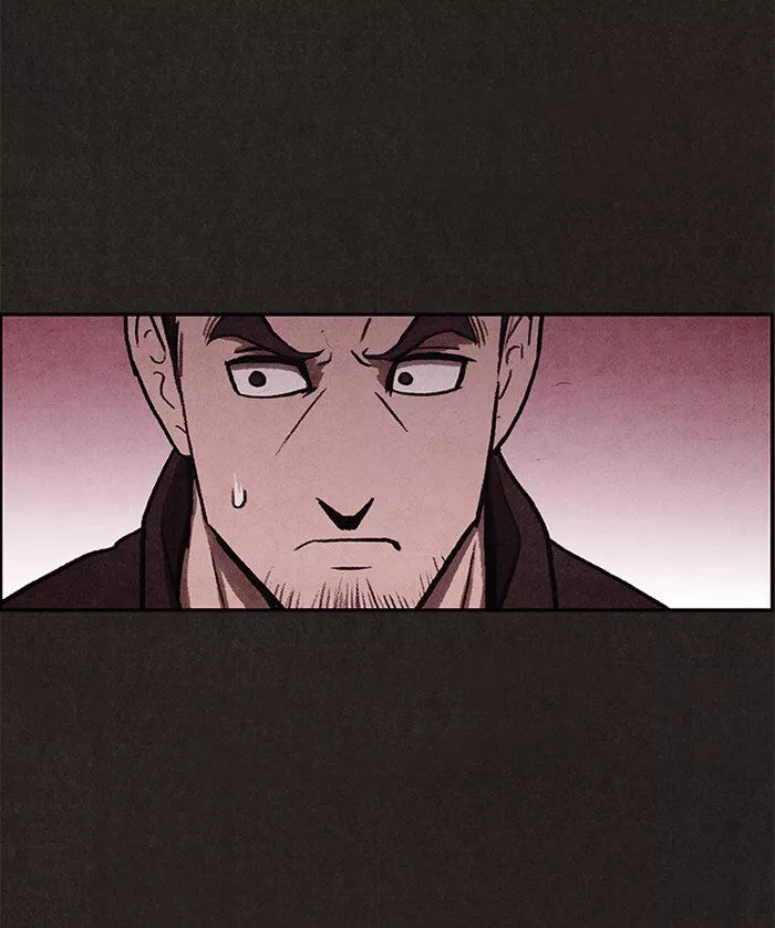 Sweet Home - Chapter 7 - Page 21