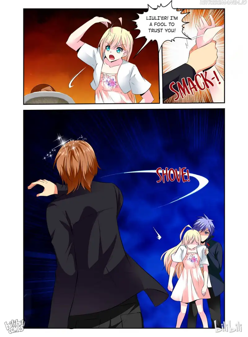 Sweet Taboo - Chapter 33 - Page 6