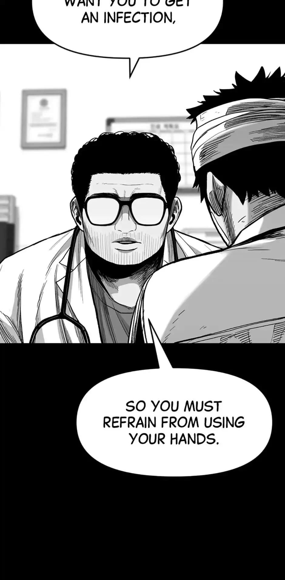 Switch - Chapter 41 - Page 8