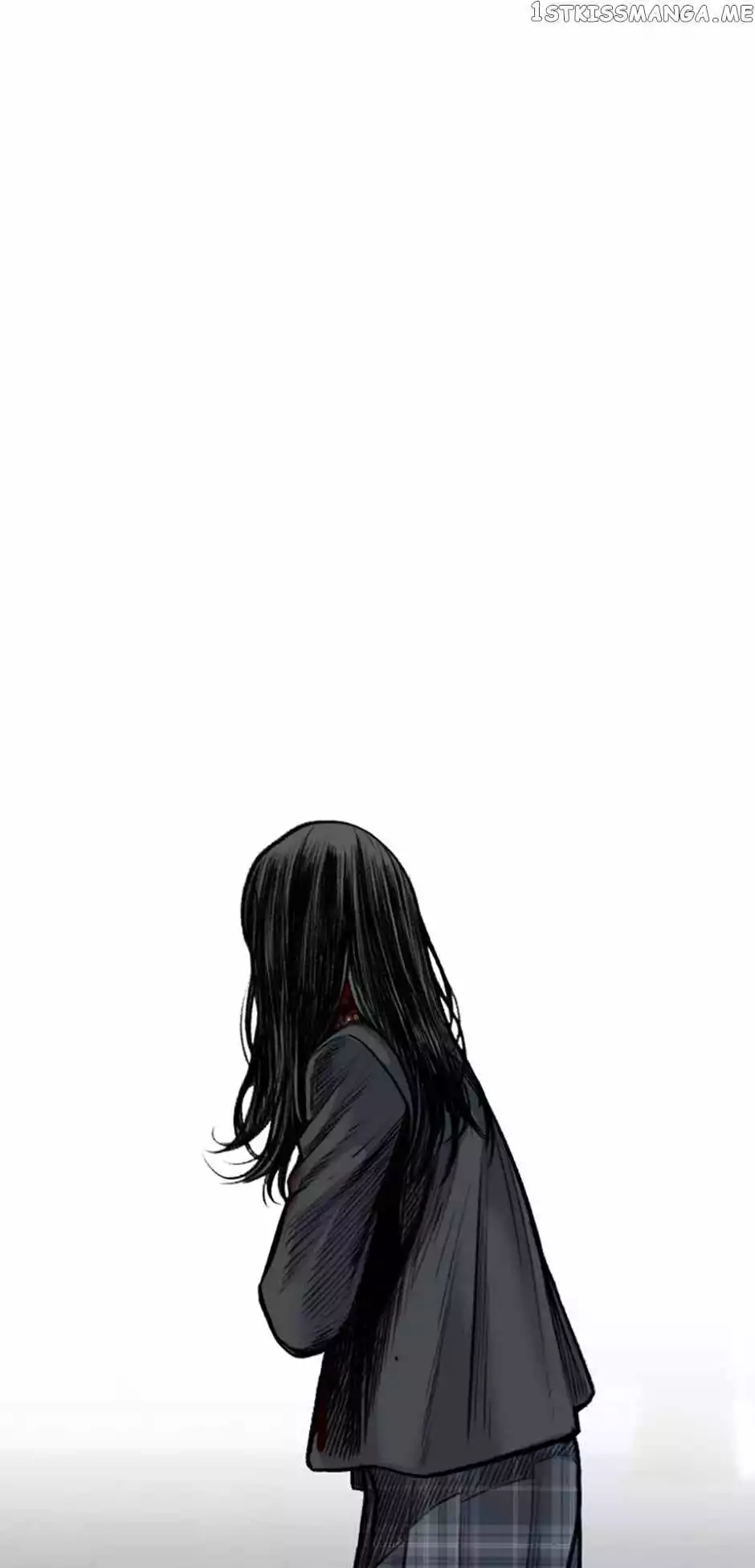 Switch - Chapter 82 - Page 7