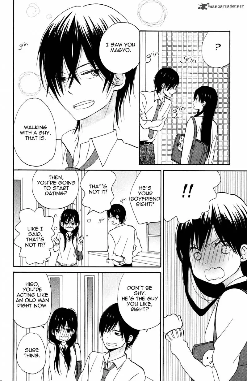 Taiyou no Ie - Chapter 4 - Page 30