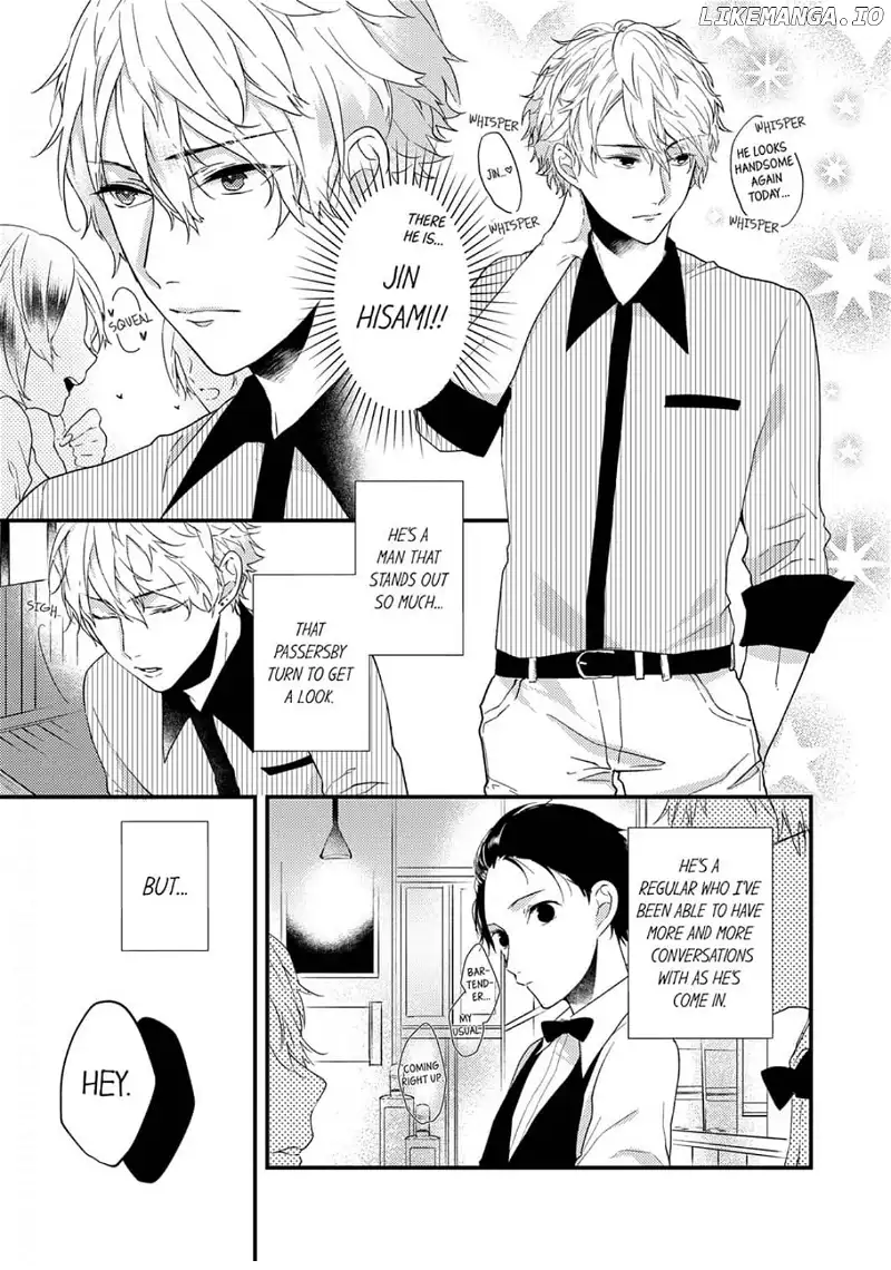 Take it All Off in Front of Me On the Desk on the First Day on the Job - Chapter 1 - Page 4