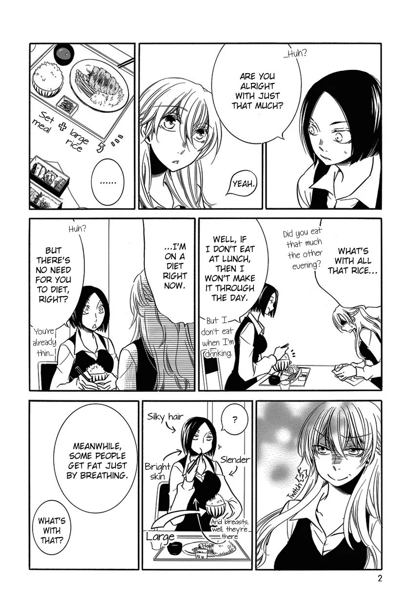 Takemiya Jin – Web Extras - Chapter 5 - Page 2