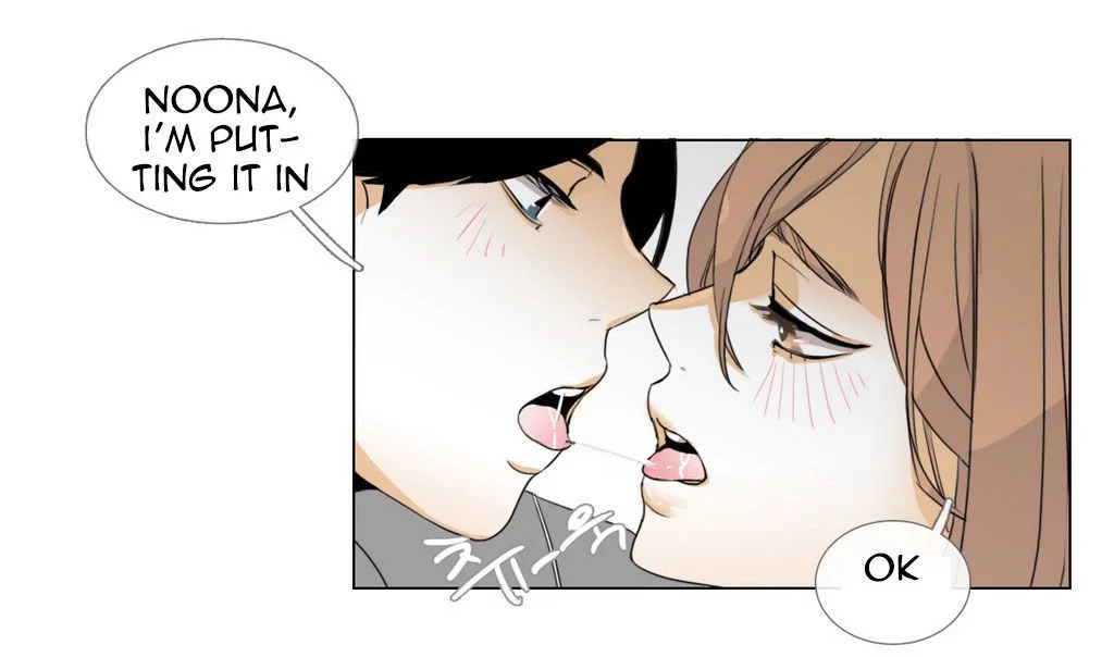 Talk to Me - Chapter 2 - Page 13