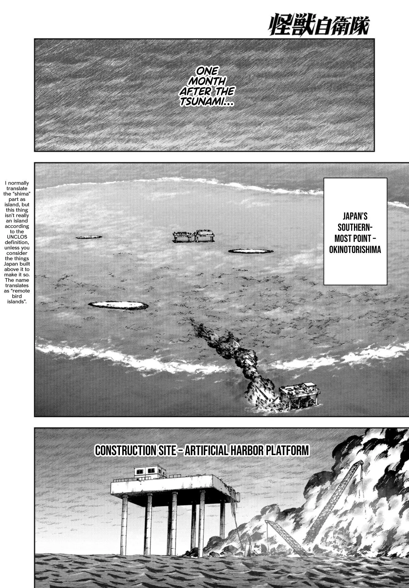 Task Force for Paranormal Disaster Management - Chapter 0 - Page 2
