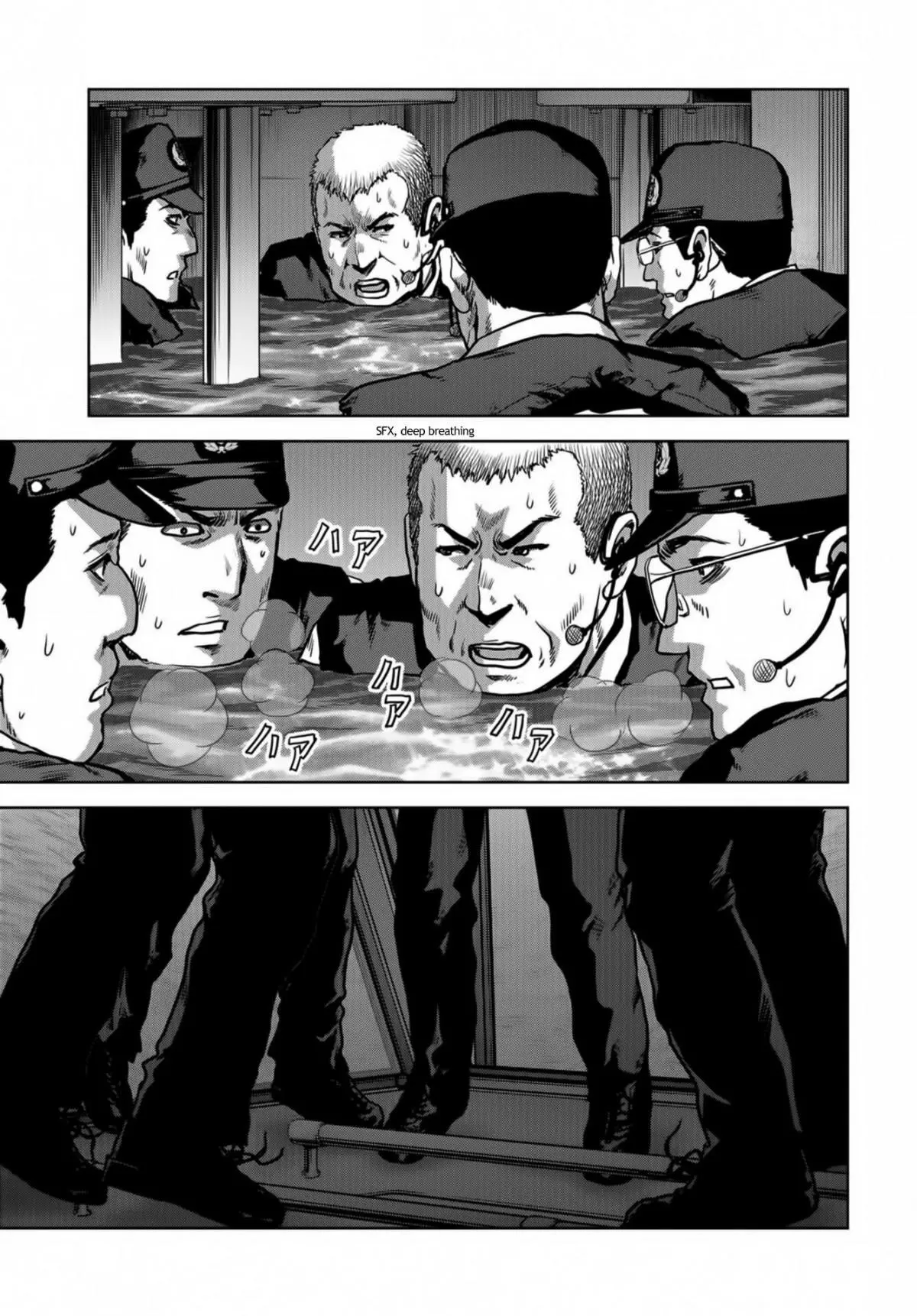 Task Force for Paranormal Disaster Management - Chapter 16 - Page 11