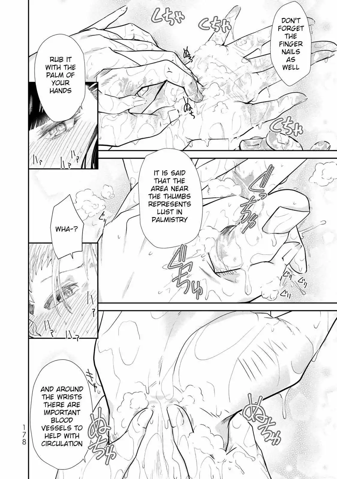 Tefure - Chapter 5 - Page 19