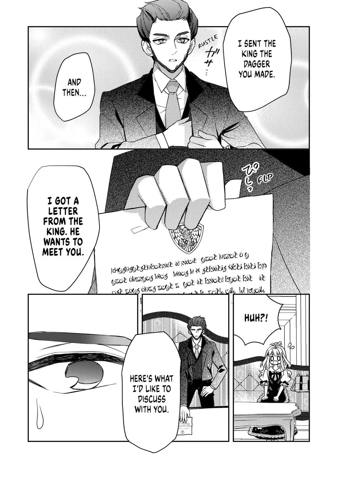 That Time God Killed Me by Accident and Brought Me Back as a Blacksmith in Another World - Chapter 12 - Page 23