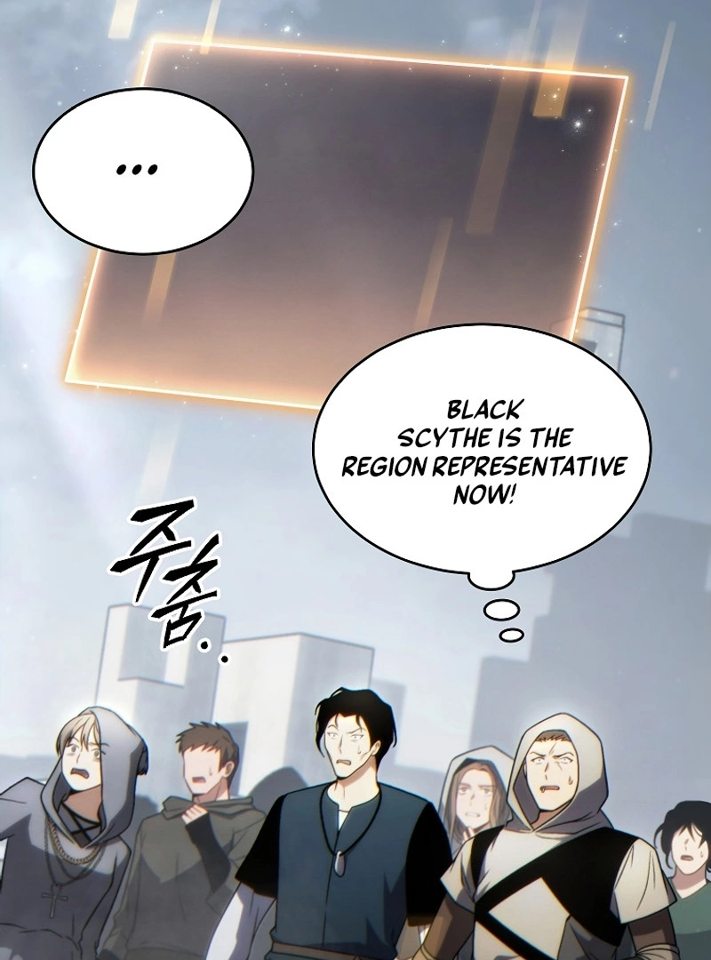The 100th Regression of the Max-Level Player - Chapter 35 - Page 46