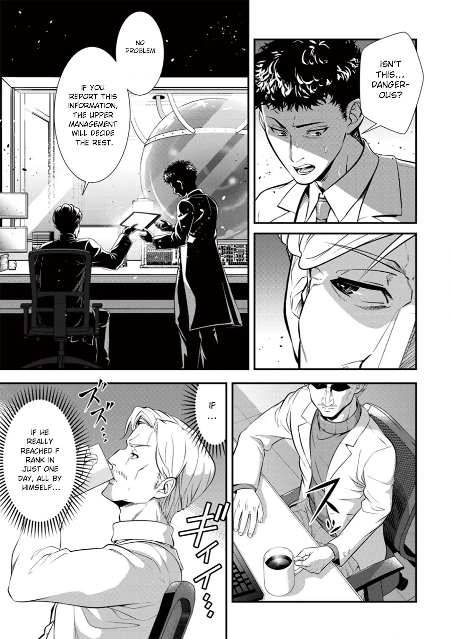 The Bottom Hunter is the strongest in modern times with his [Return] skill ~ - Chapter 2 - Page 15