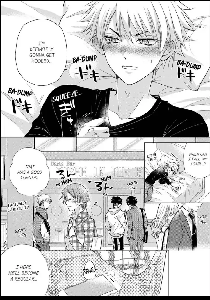 The Call Boy Wants It Inside ~Can You Look at Me When I Come?~ - Chapter 3 - Page 10