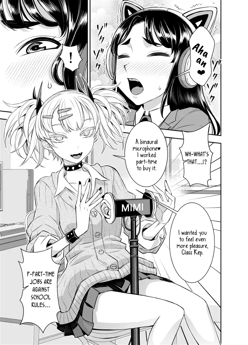 The Class Rep With Weak Ears and The Punk Gyaru-chan Who Attacks Ears - Chapter 2 - Page 3