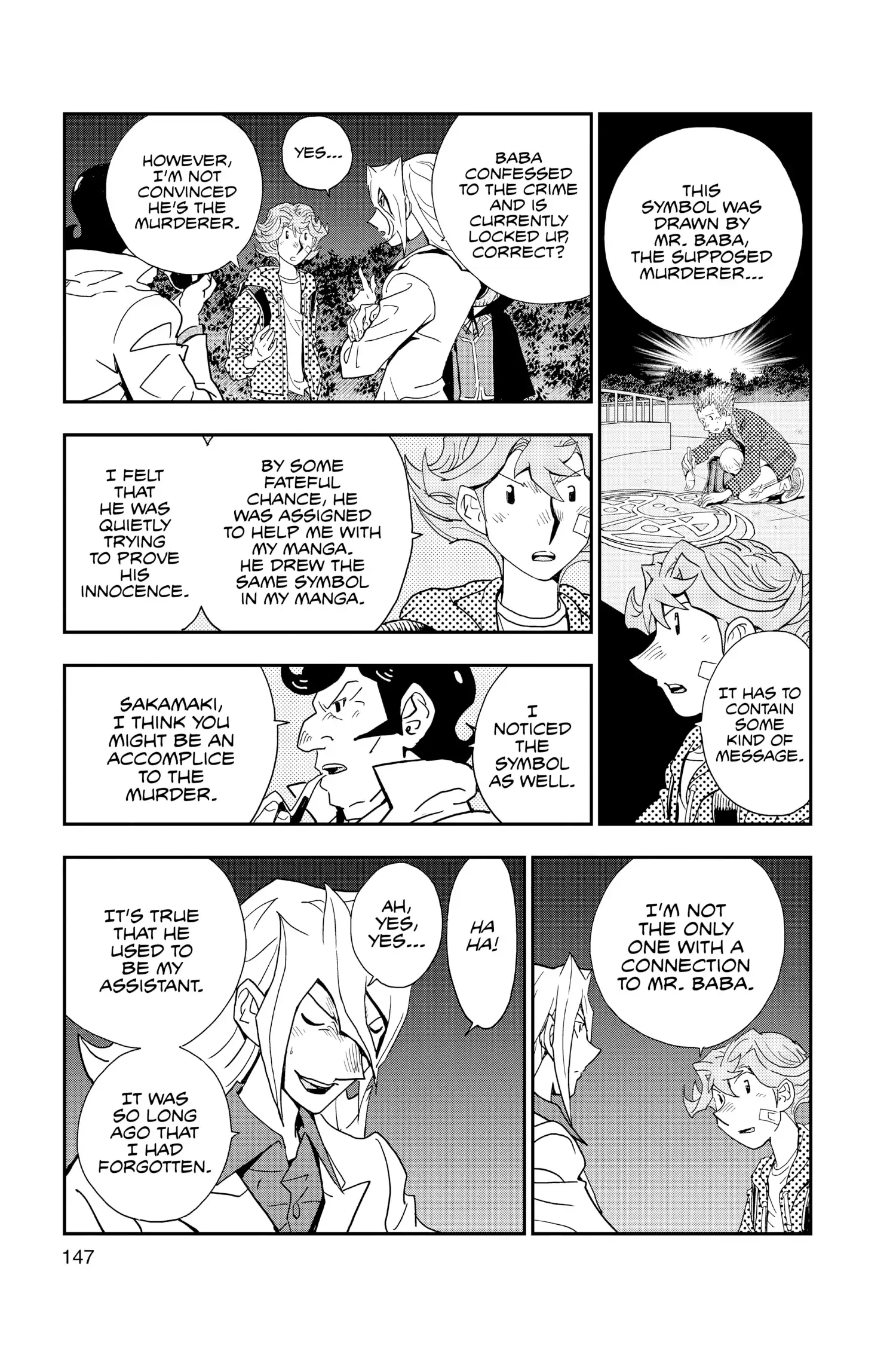 The Comiq - Chapter 6 - Page 5