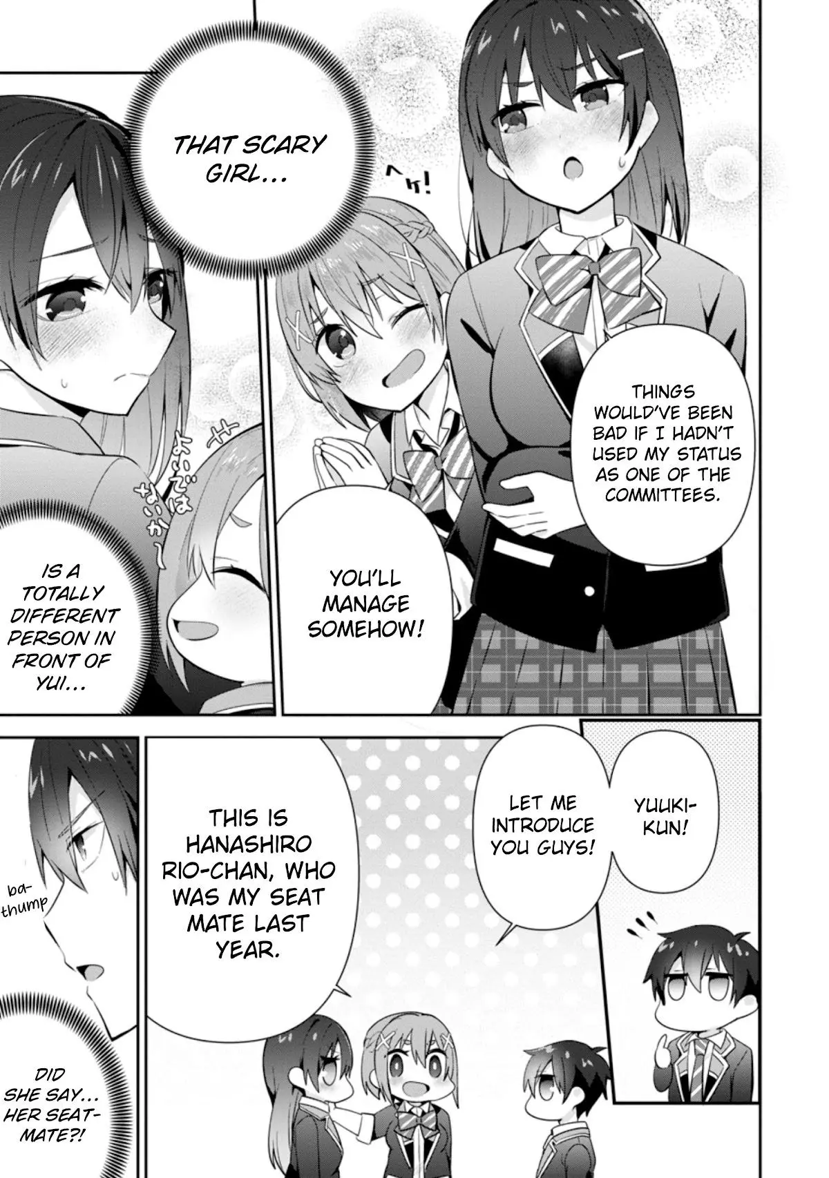 The Cute Girl Sitting Next to Me Is Trying to Make Me Fall in Love With Her as a Way to Ridicule Me, but the Tables Were Turned on Her Before She Knew It - Chapter 11 - Page 13