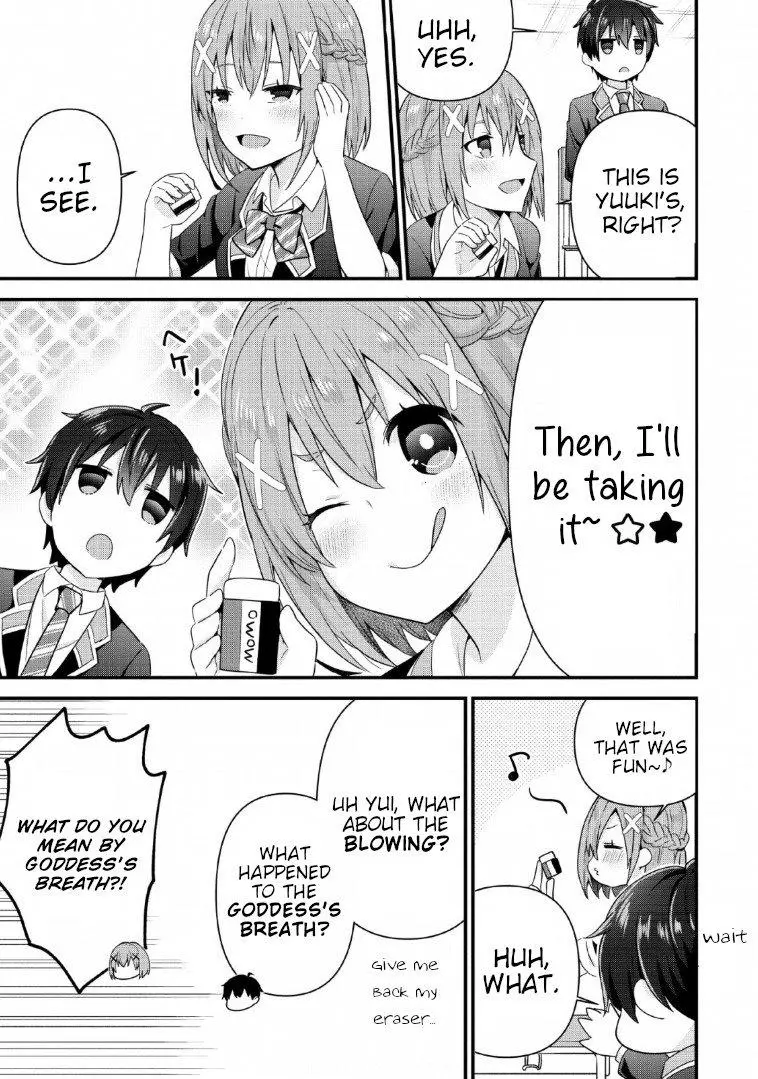 The Cute Girl Sitting Next to Me Is Trying to Make Me Fall in Love With Her as a Way to Ridicule Me, but the Tables Were Turned on Her Before She Knew It - Chapter 4 - Page 15
