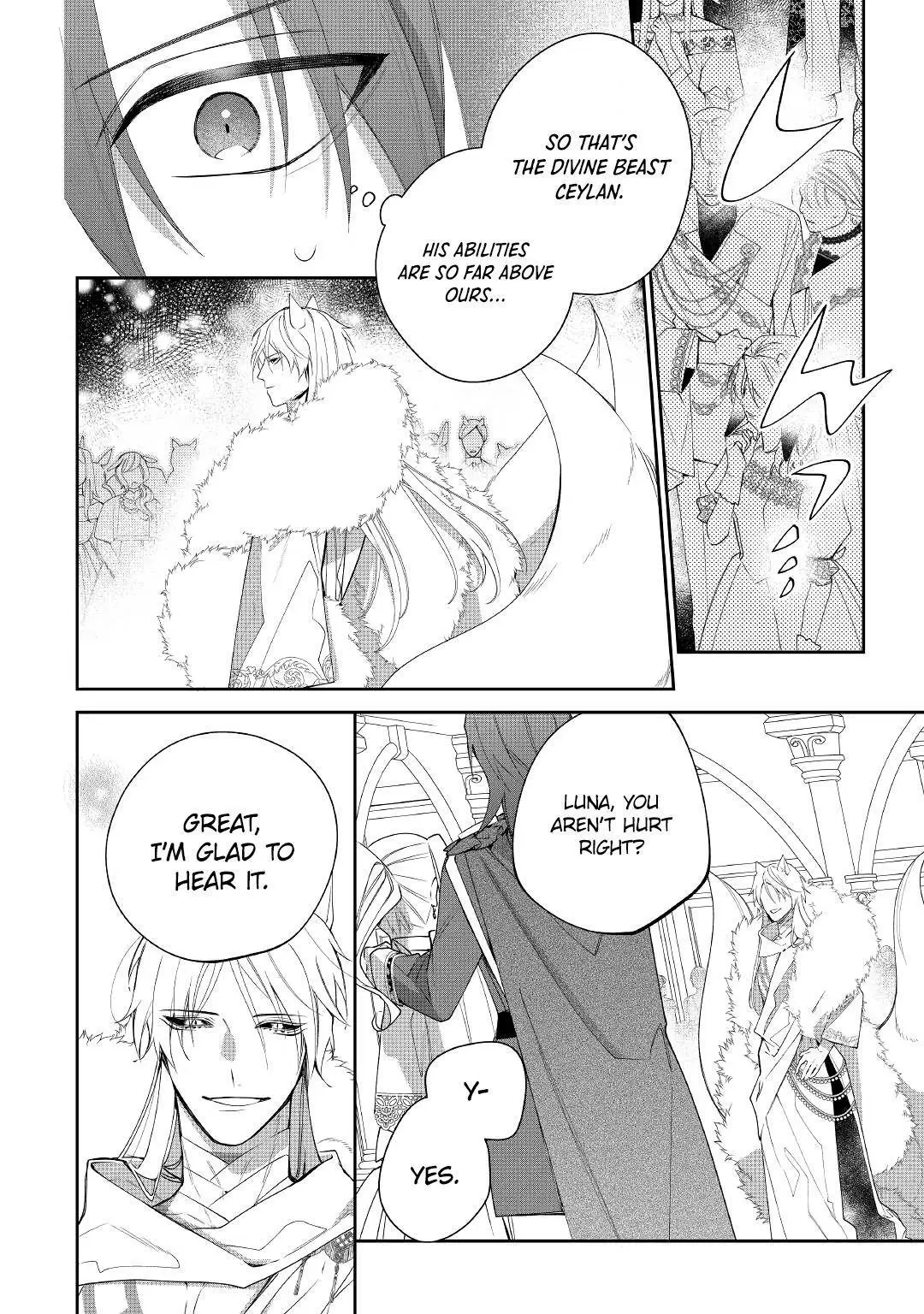 The Daughter is a Former Veterinarian Has Been Abandoned, but Is Very Popular With Mofumofu! - Chapter 12 - Page 9