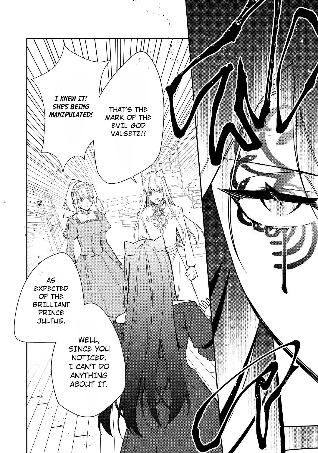 The Daughter is a Former Veterinarian That Has Been Abandoned, but Is Very Popular With Mofumofu! - Chapter 14 - Page 7