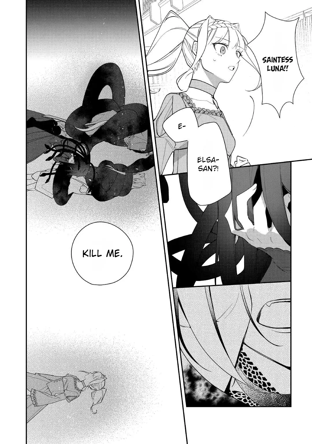 The Daughter is a Former Veterinarian That Has Been Abandoned, but Is Very Popular With Mofumofu! - Chapter 14 - Page 19
