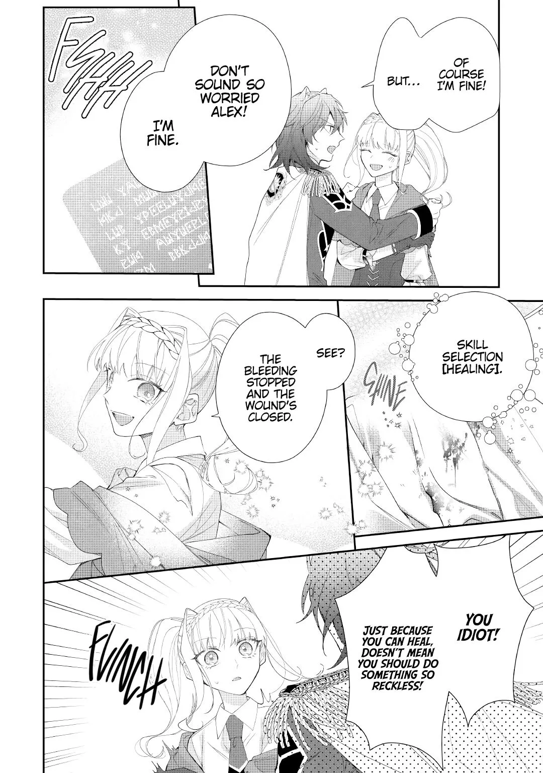 The Daughter is a Former Veterinarian That Has Been Abandoned, but Is Very Popular With Mofumofu! - Chapter 6 - Page 17