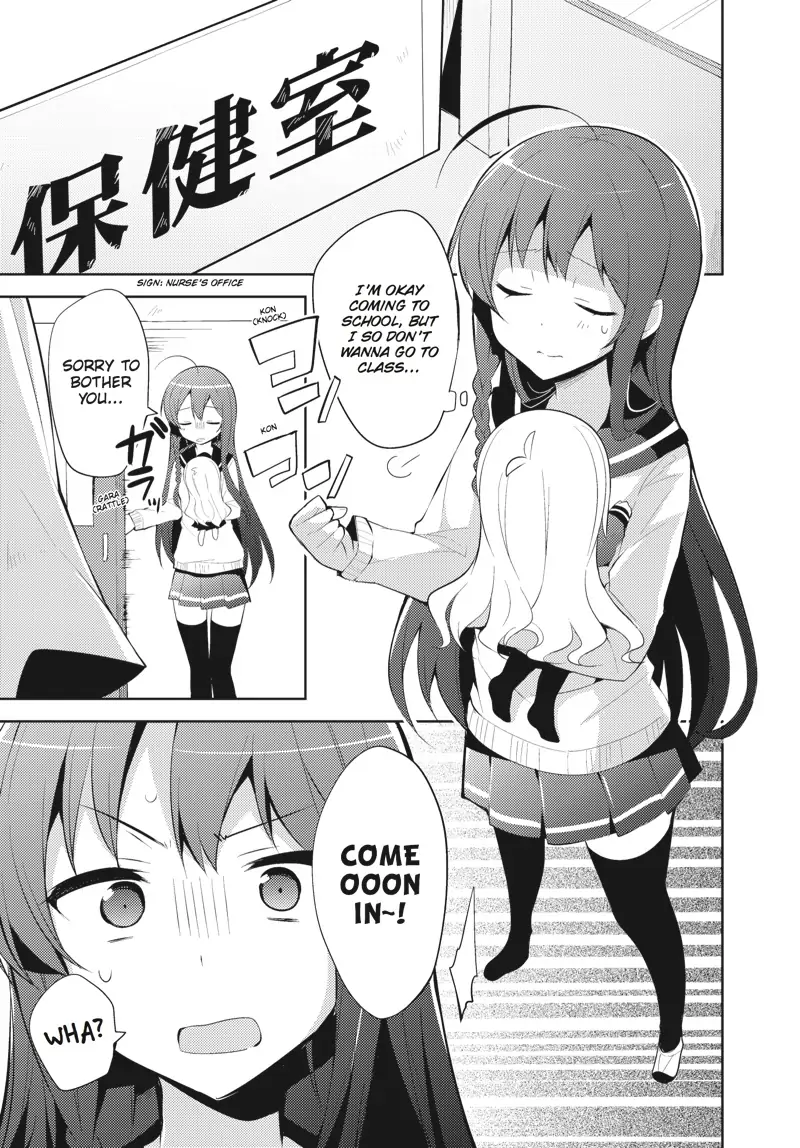 The Devil Is a Part-Timer! High School! (Official) - Chapter 26 - Page 8