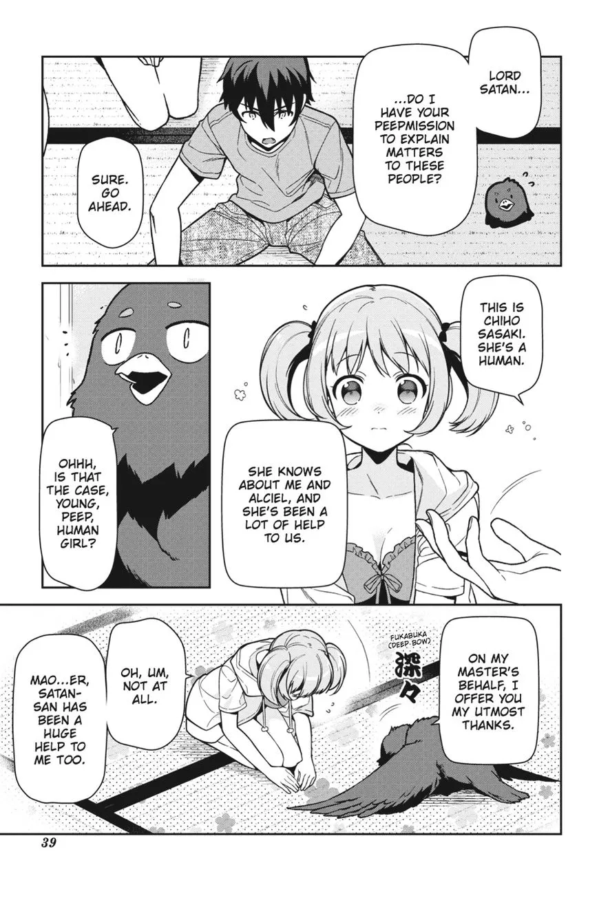 The Devil Is a Part-Timer! (Official) - Chapter 43 - Page 40