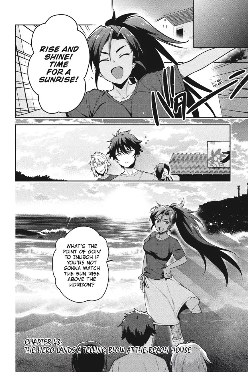 The Devil Is a Part-Timer! (Official) - Chapter 43 - Page 5