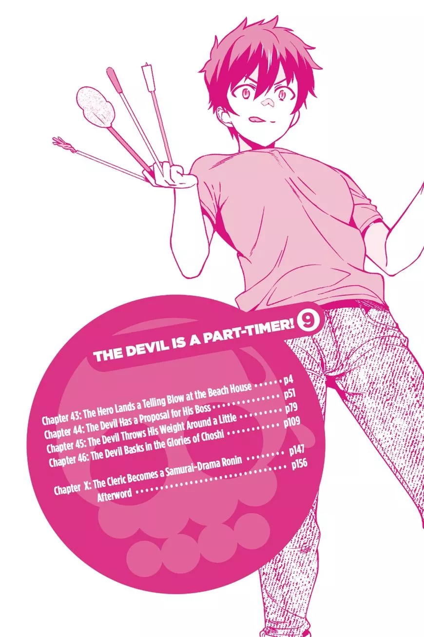 The Devil Is a Part-Timer! (Official) - Chapter 43 - Page 3