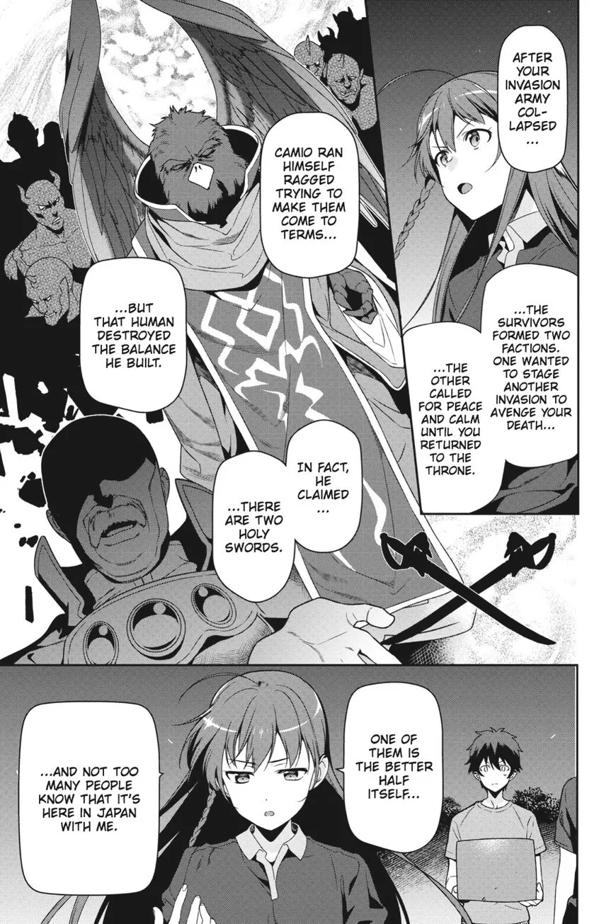 The Devil Is a Part-Timer! (Official) - Chapter 44 - Page 7