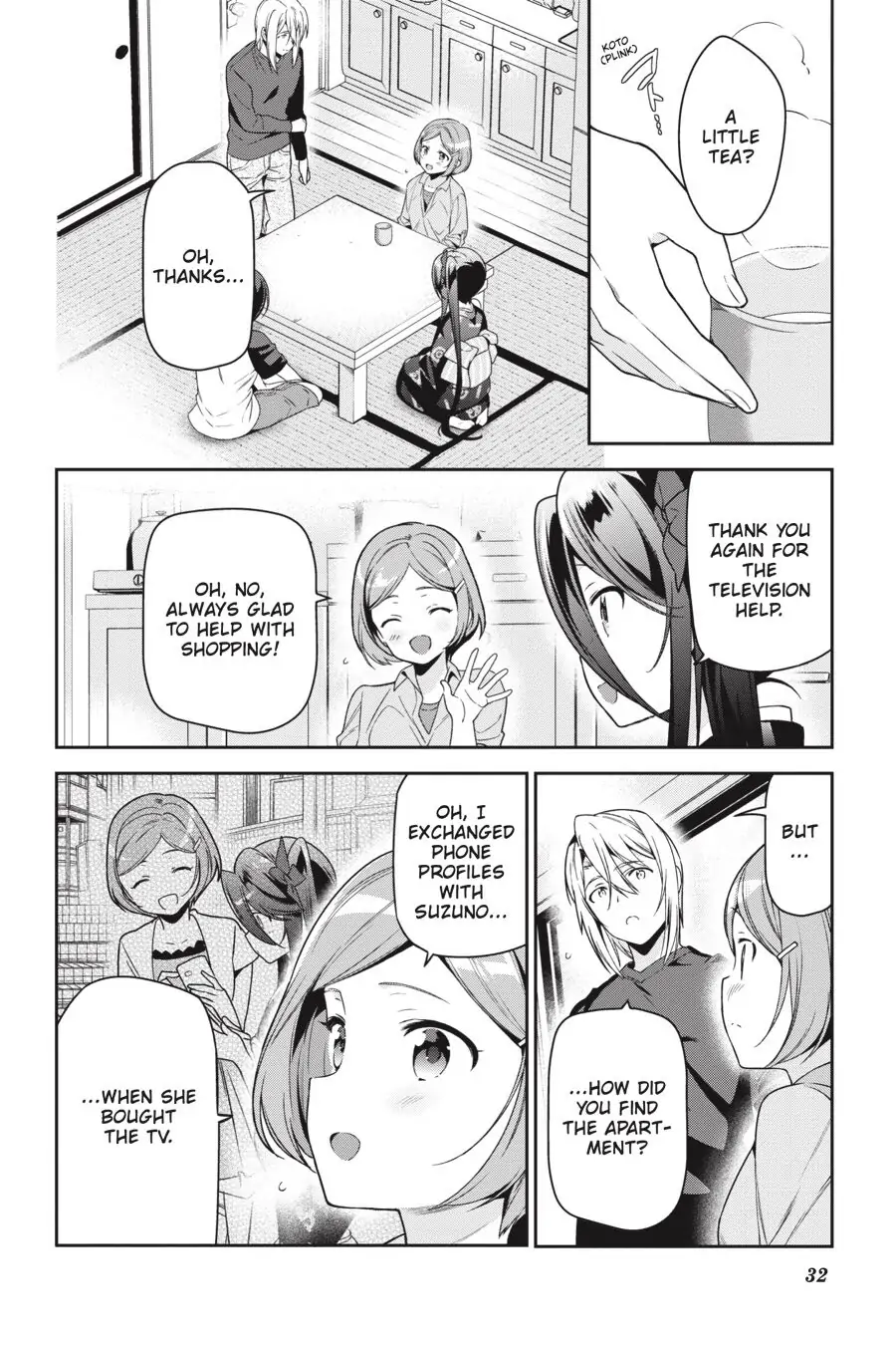The Devil Is a Part-Timer! (Official) - Chapter 71 - Page 4