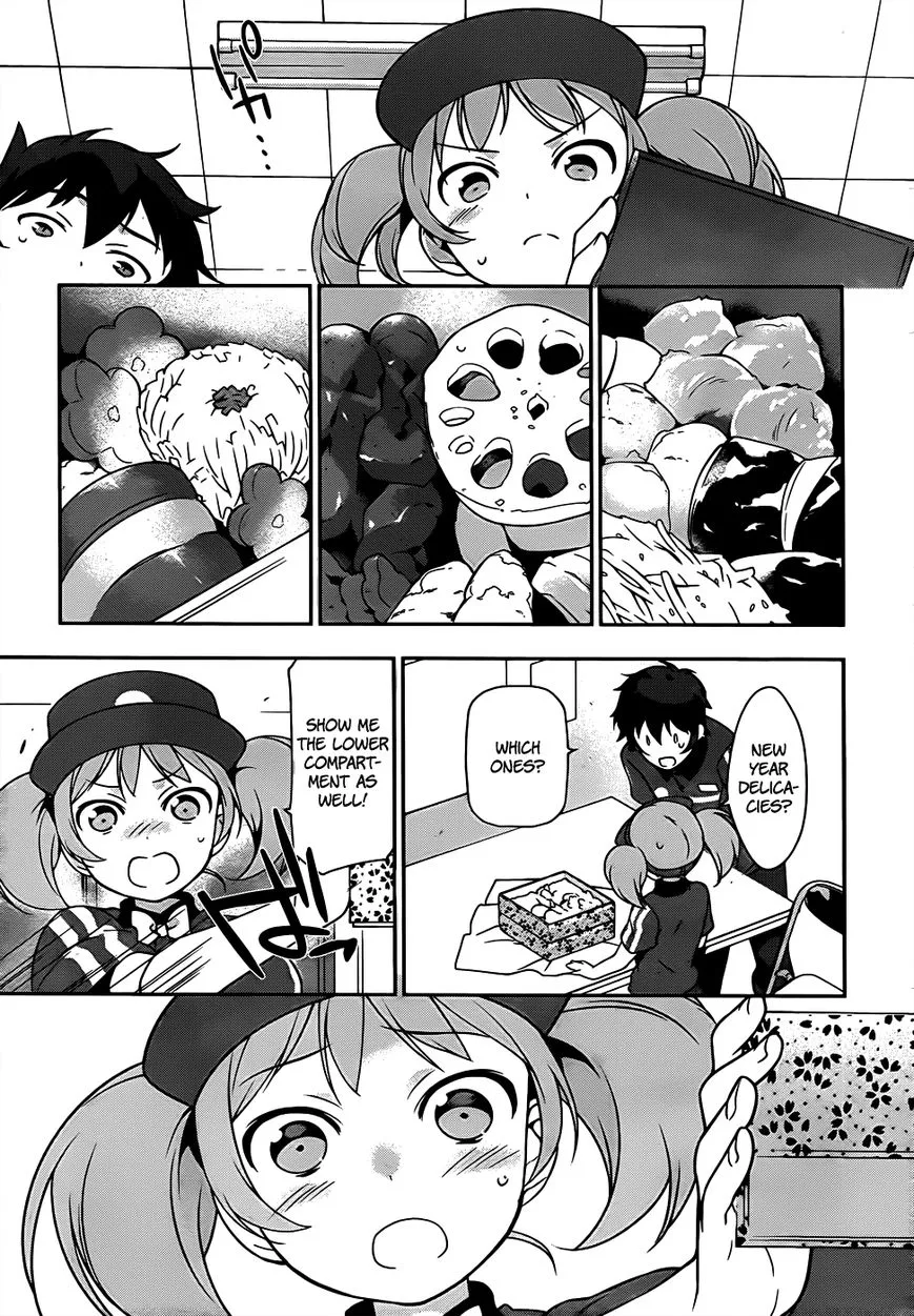 The Devil Is a Part-Timer - Chapter 15 - Page 11