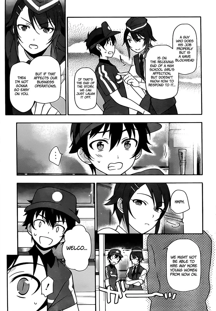The Devil Is a Part-Timer - Chapter 15 - Page 3