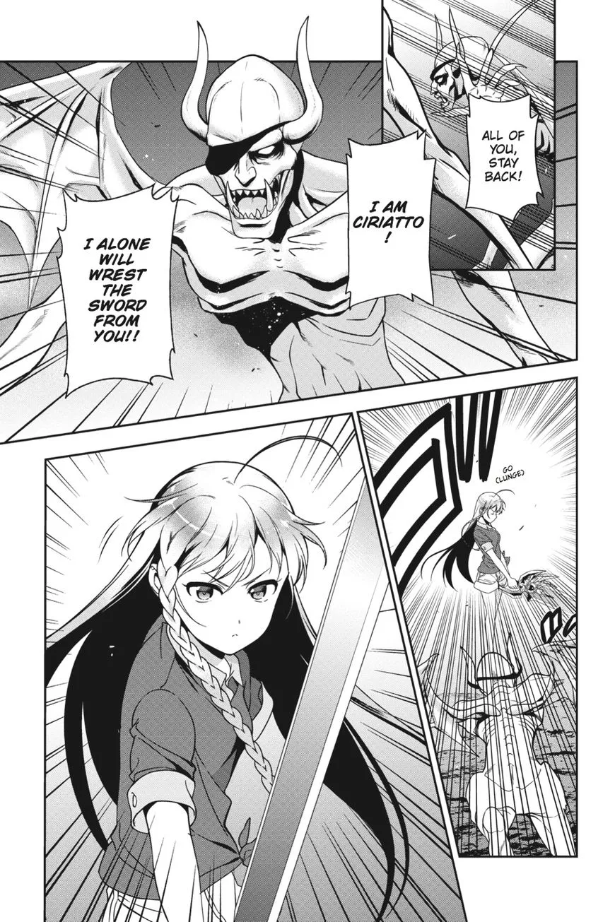 The Devil Is a Part-Timer - Chapter 45 - Page 7
