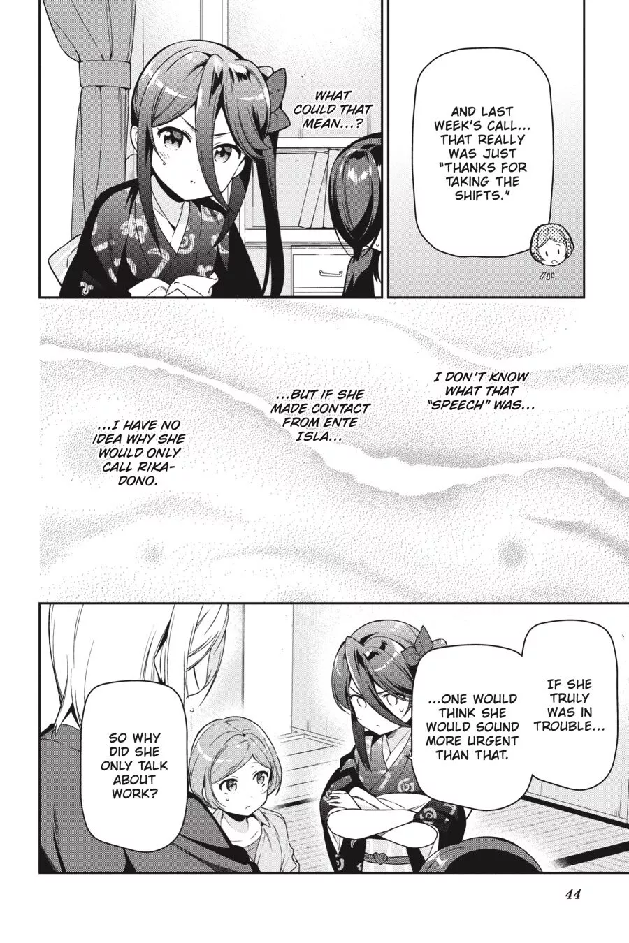 The Devil Is a Part-Timer - Chapter 71 - Page 16