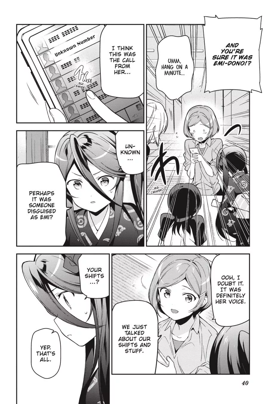 The Devil Is a Part-Timer - Chapter 71 - Page 12