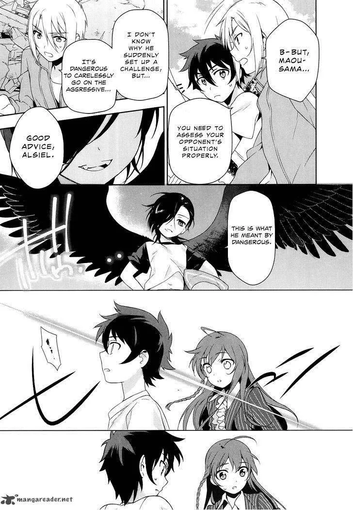 The Devil Is a Part-Timer - Chapter 8 - Page 22